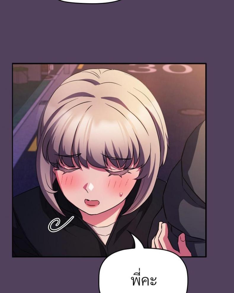 page-104