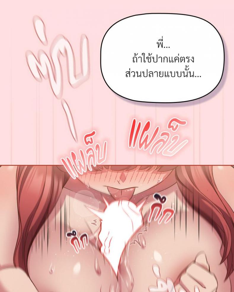 page-48