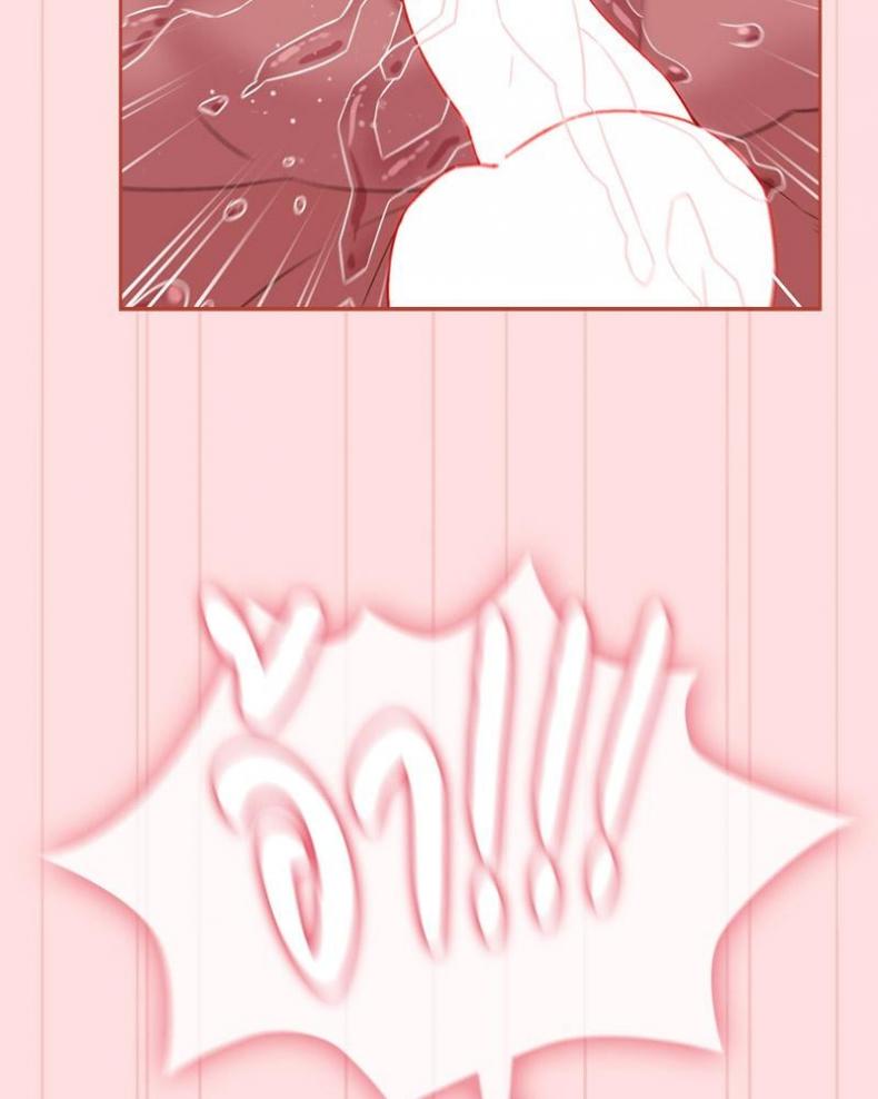 page-39