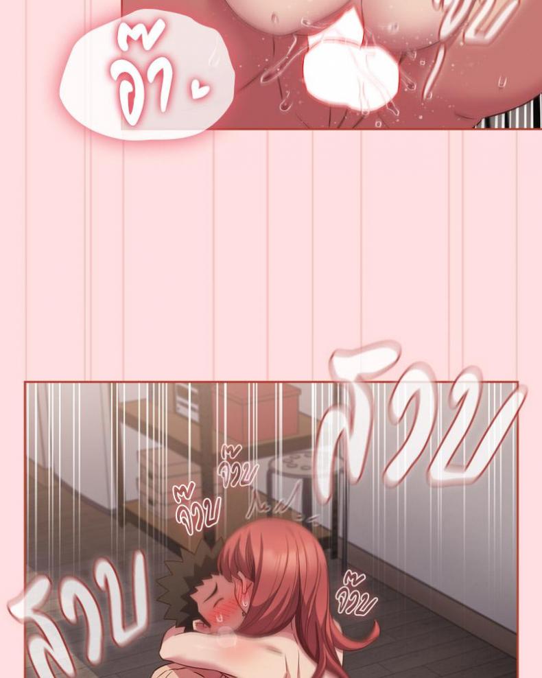 page-52