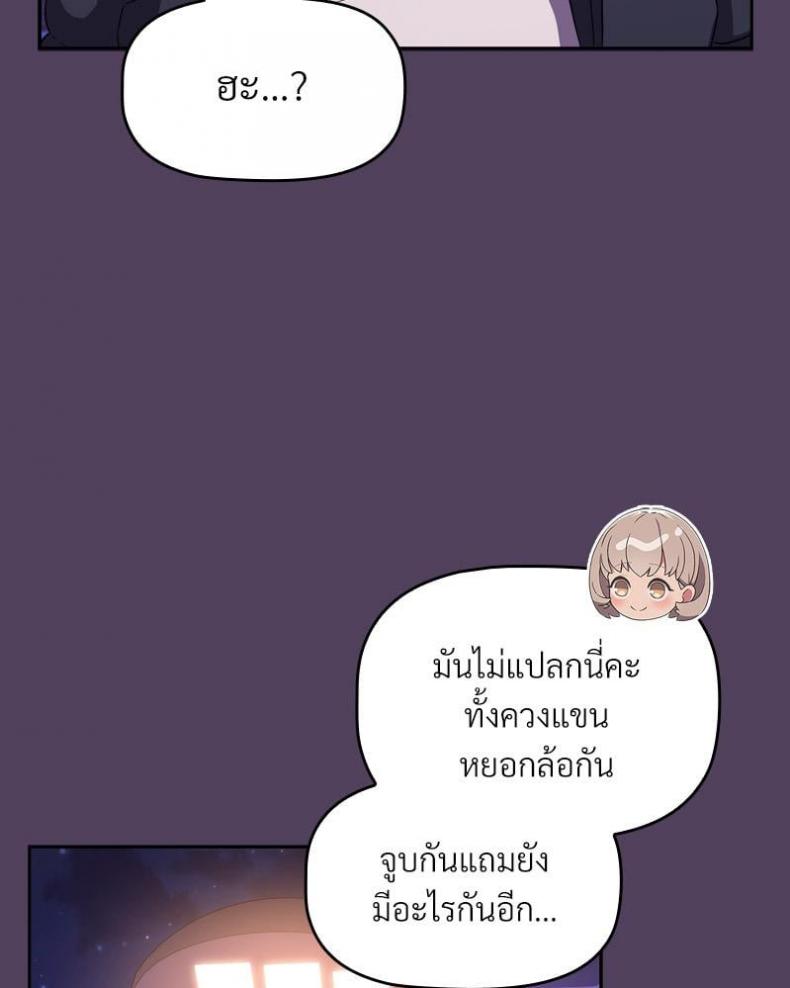 page-115