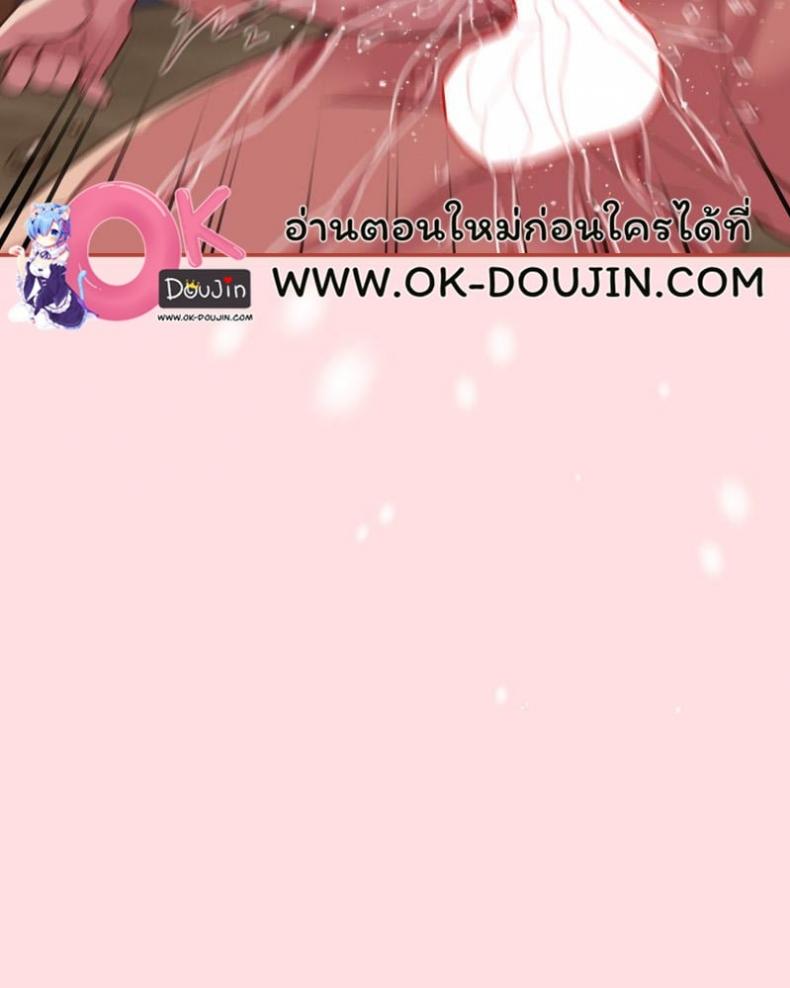 page-46