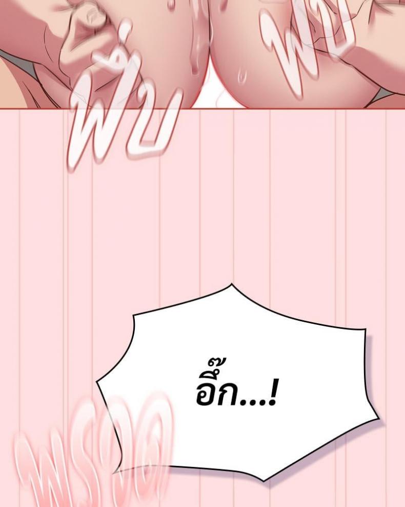 page-49