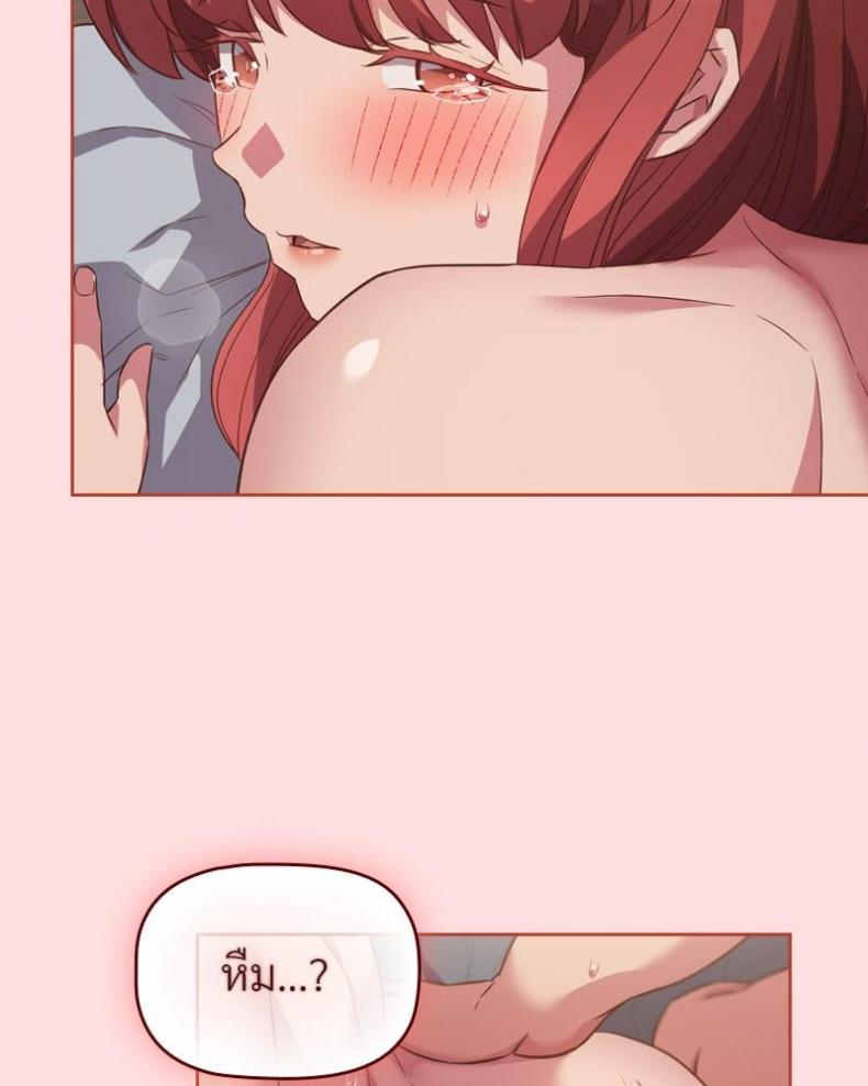 page-27