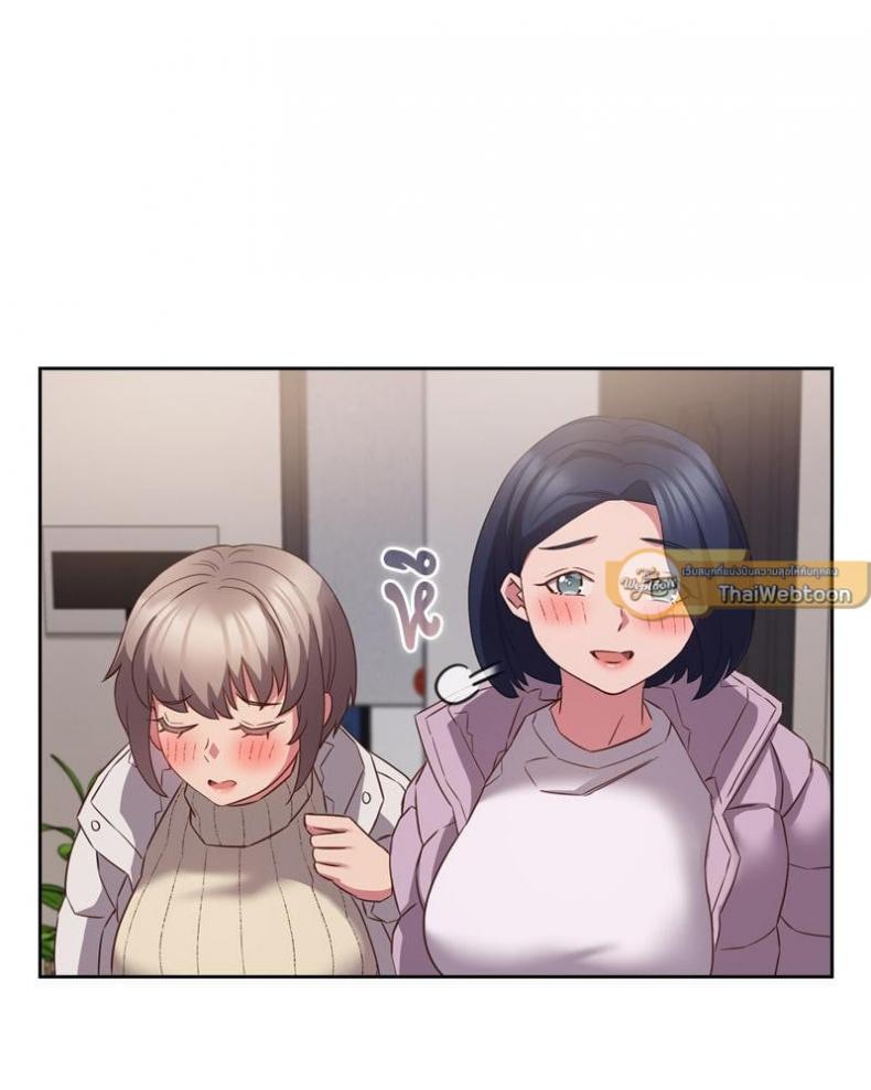 page-96