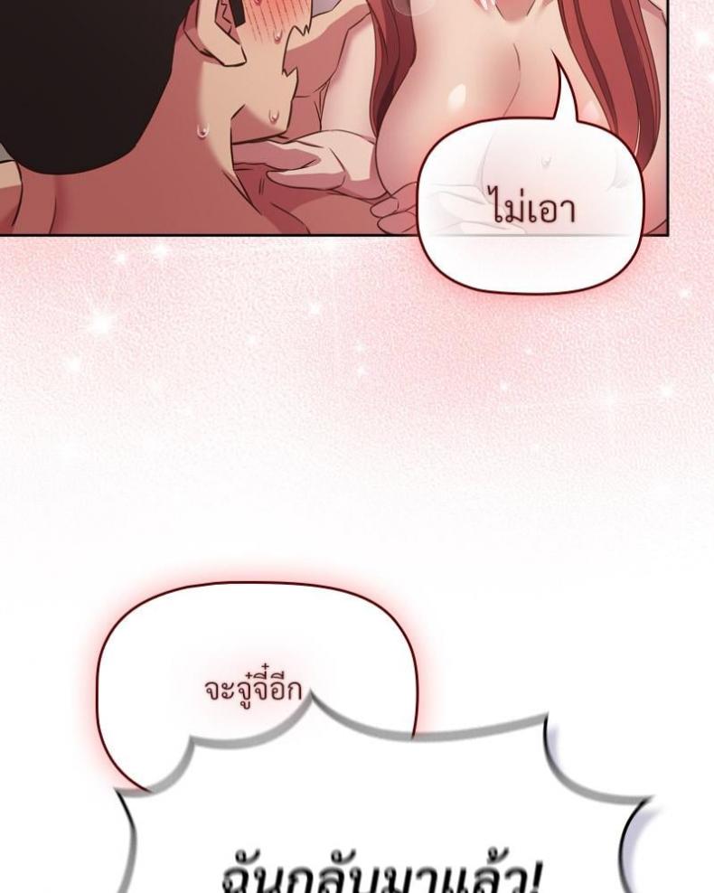page-91