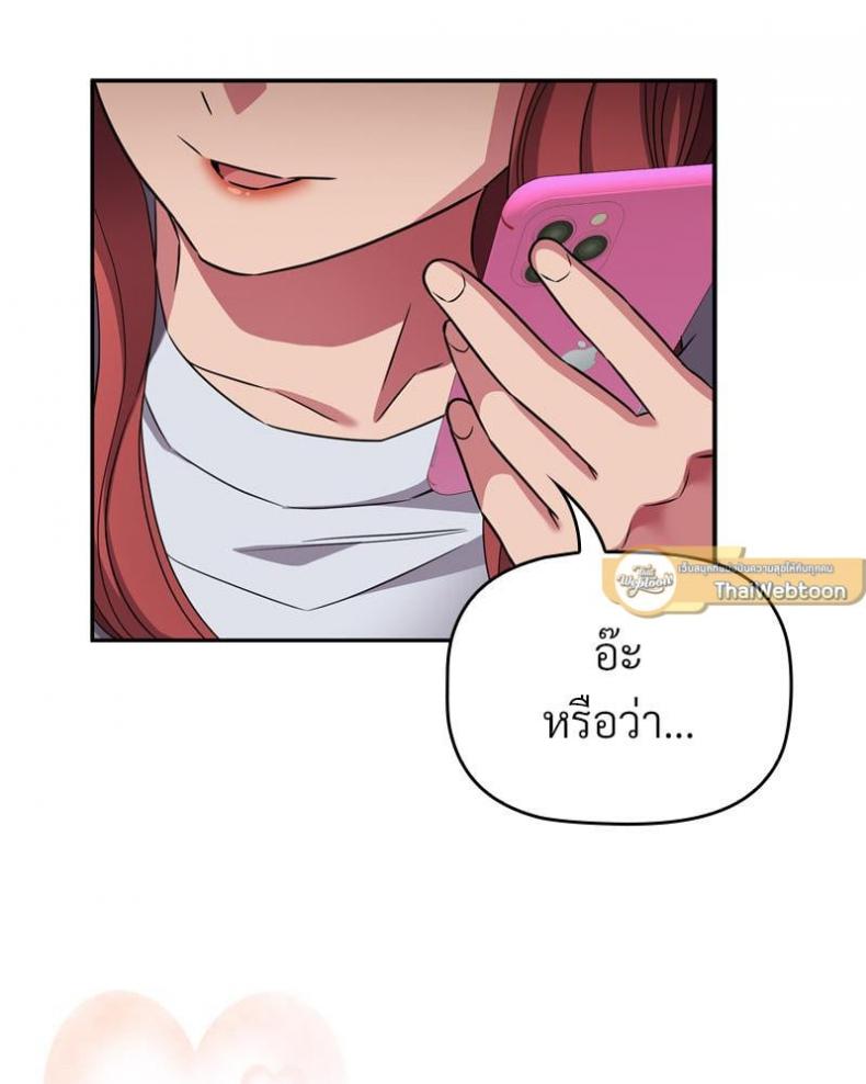 page-58