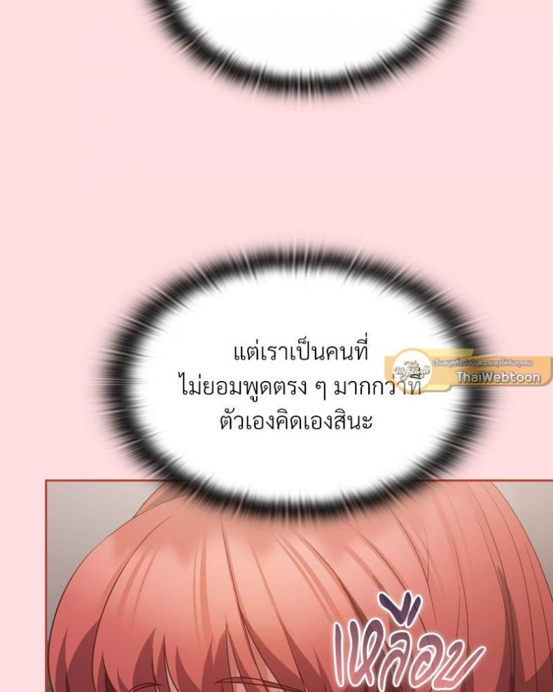 page-26