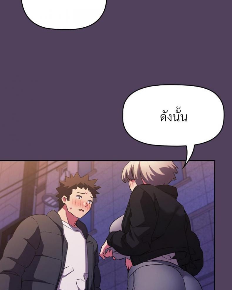 page-118