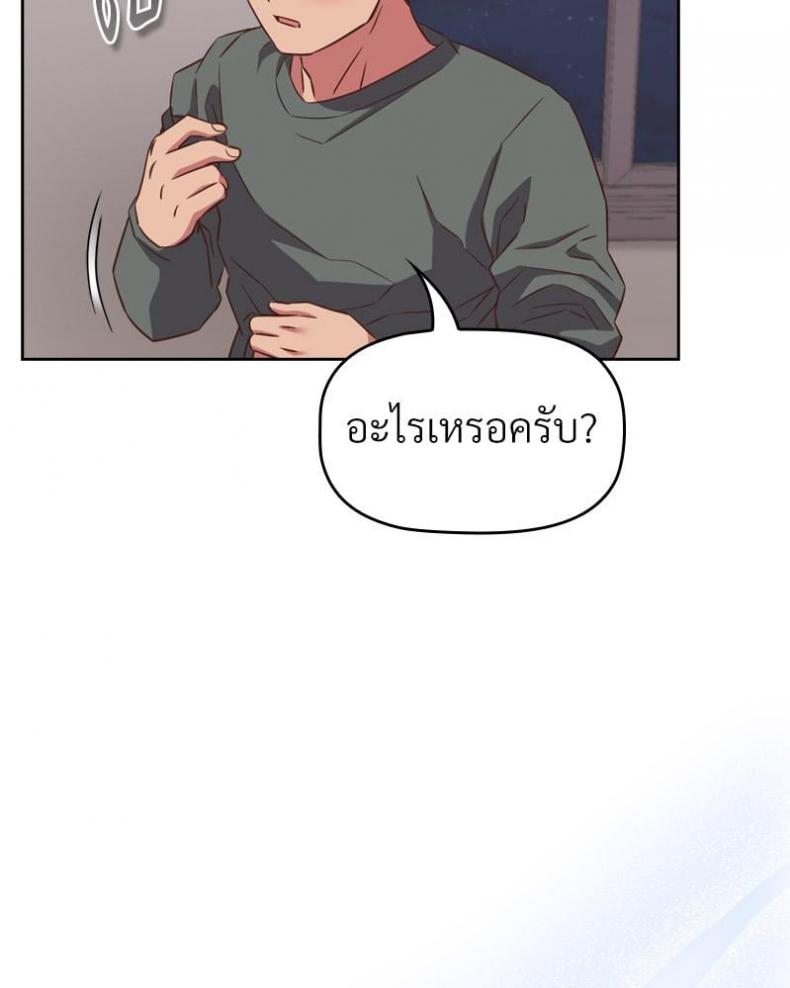 page-108