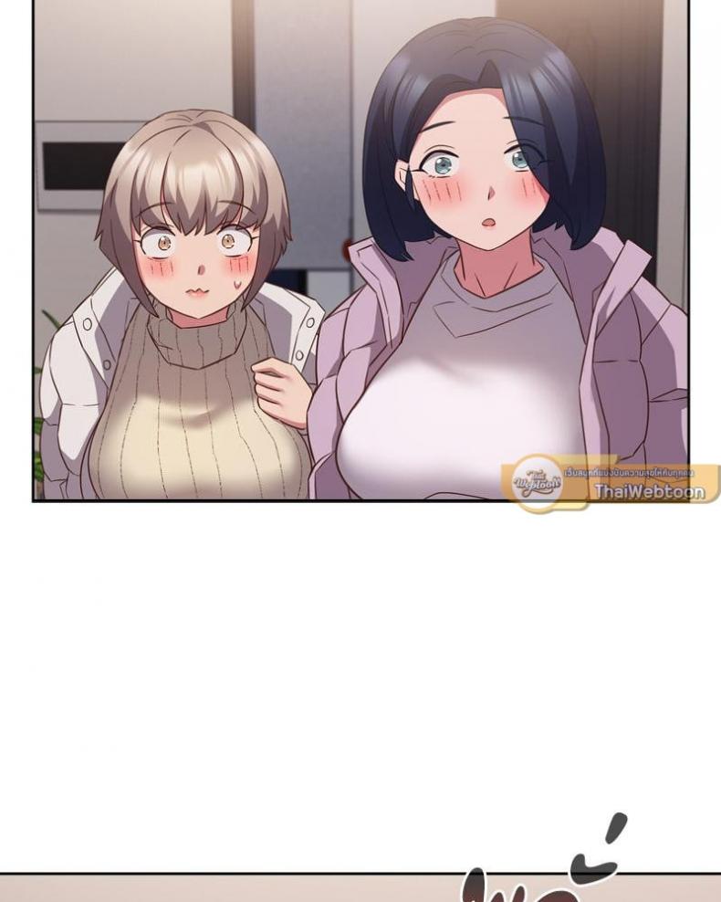 page-94