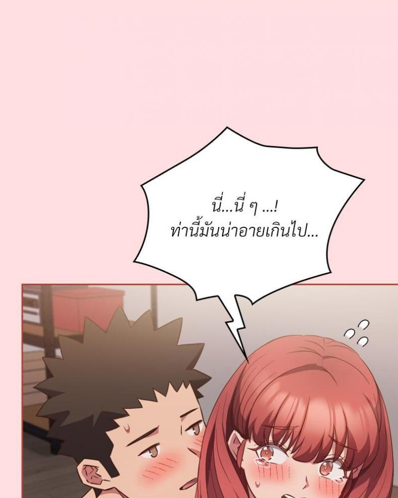 page-31