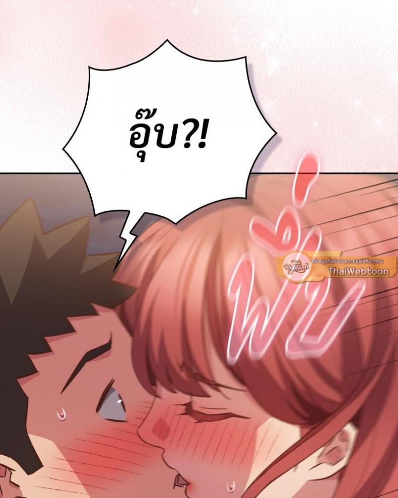 page-82