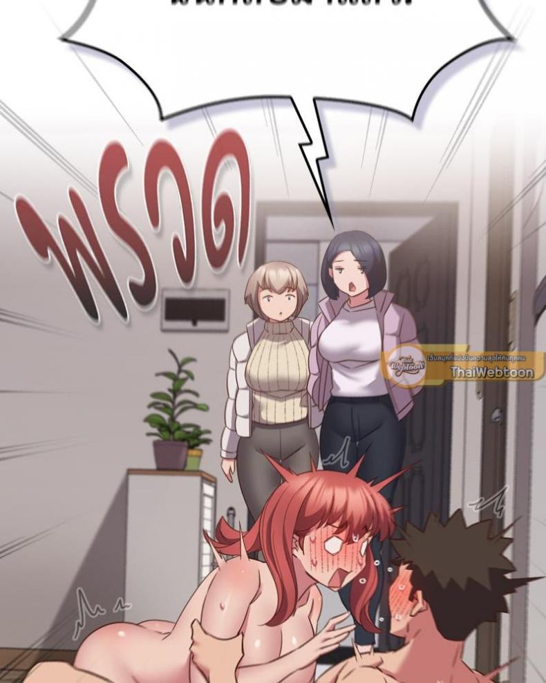 page-92