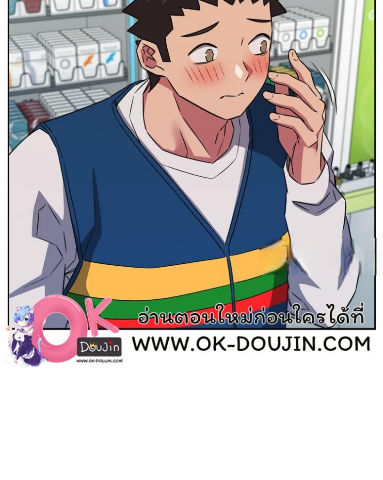 page-75