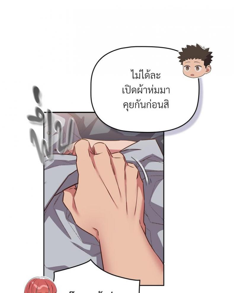 page-78