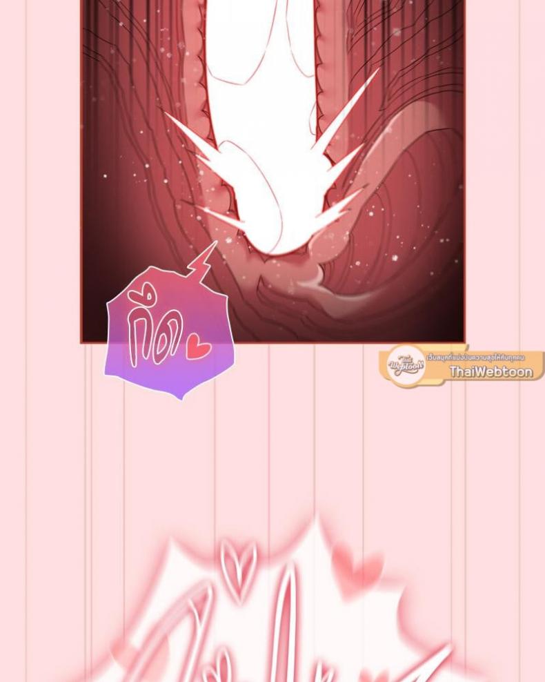 page-33