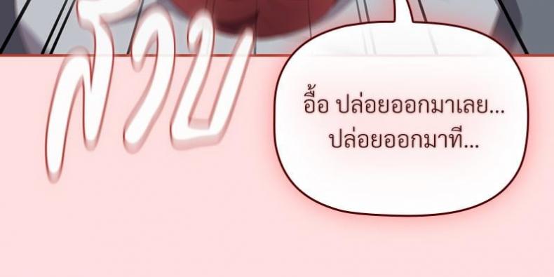 page-85