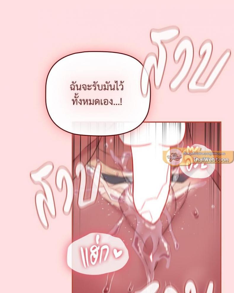 page-86
