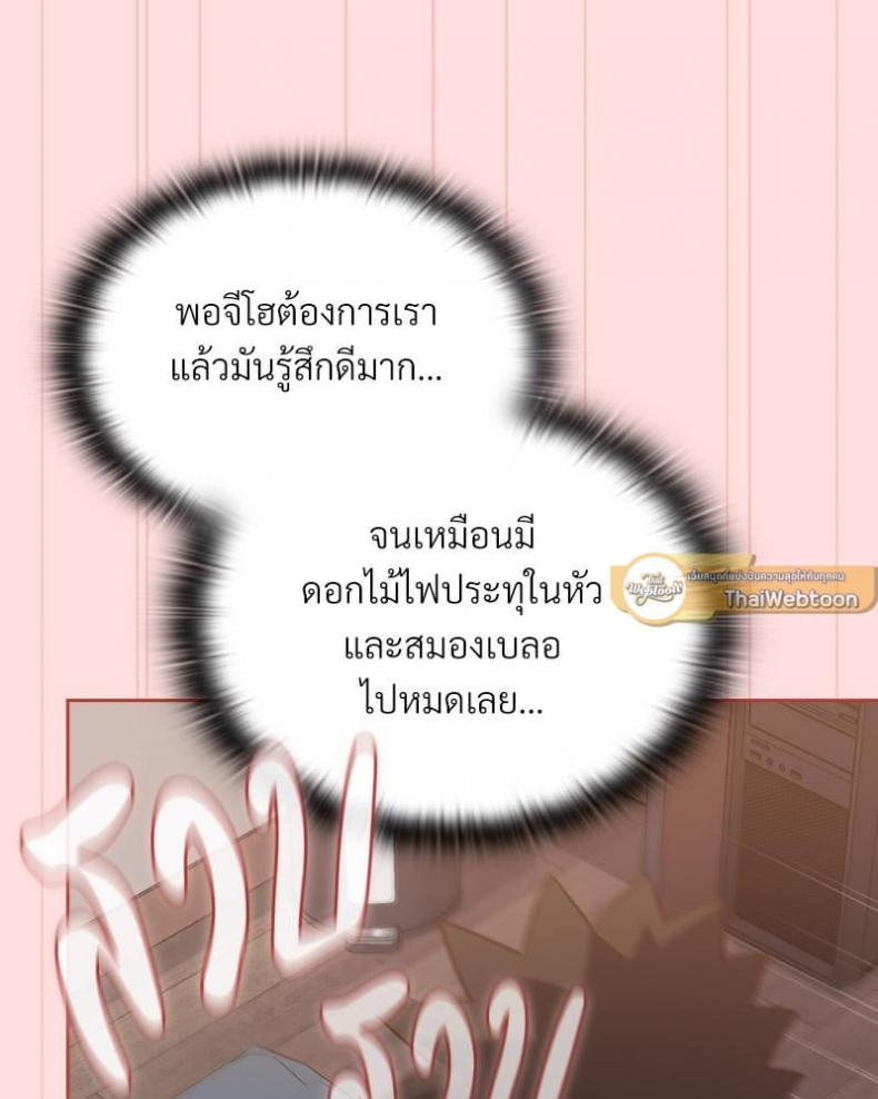 page-30