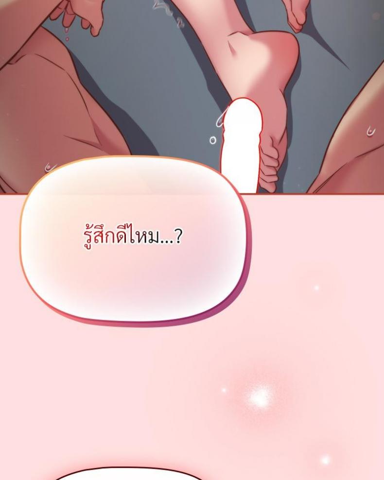 page-98