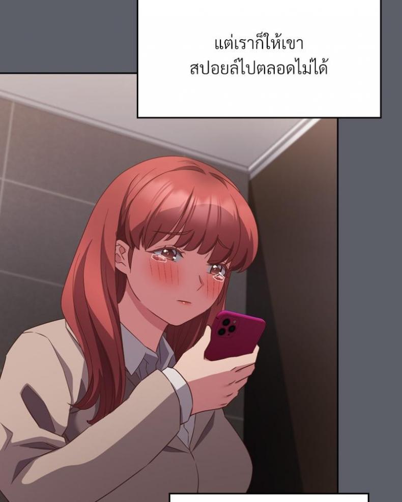 page-60