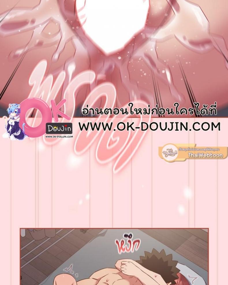 page-89