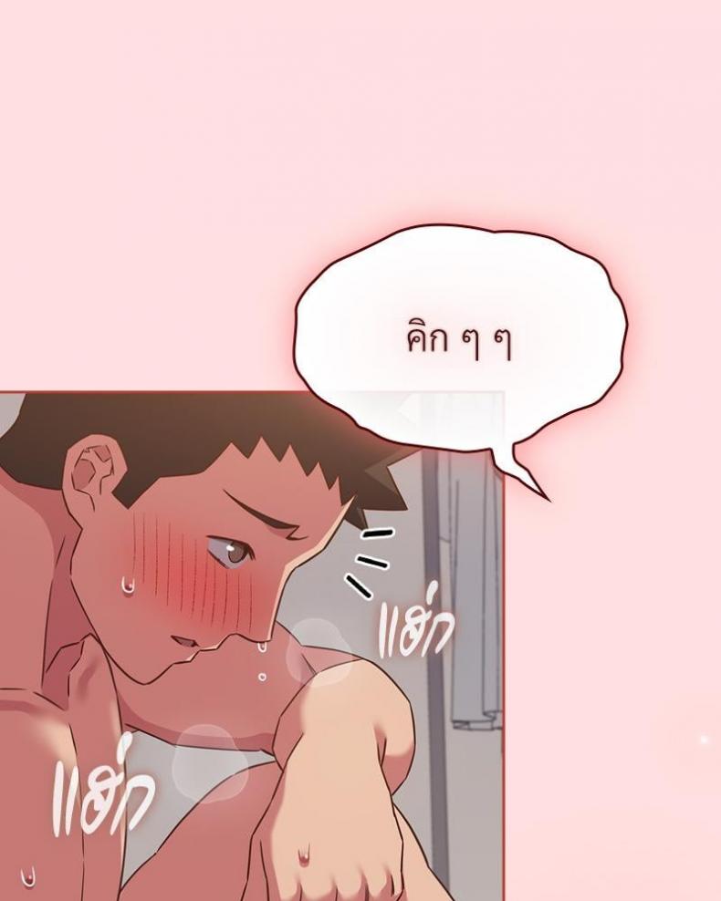 page-95