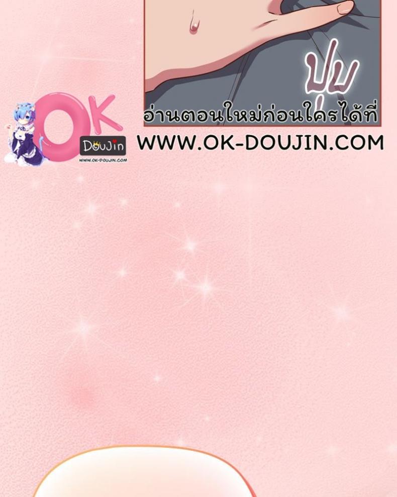 page-112