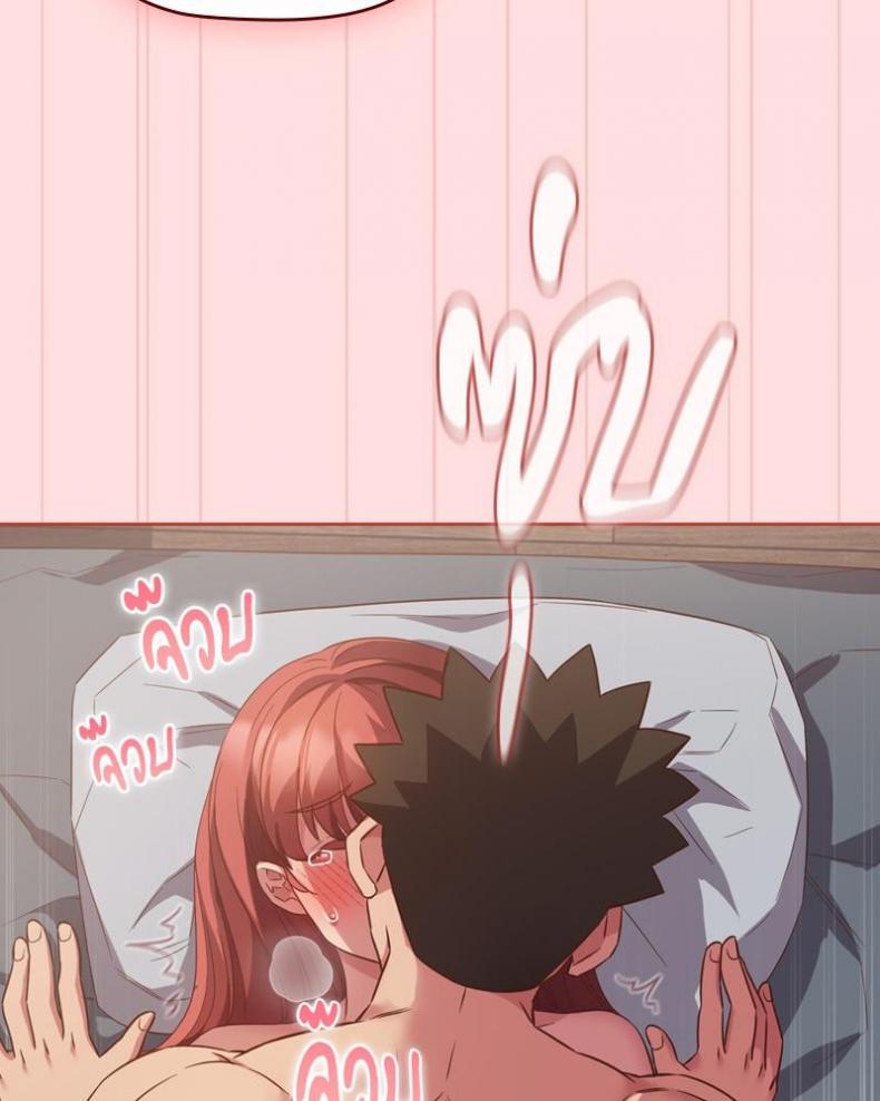 page-48