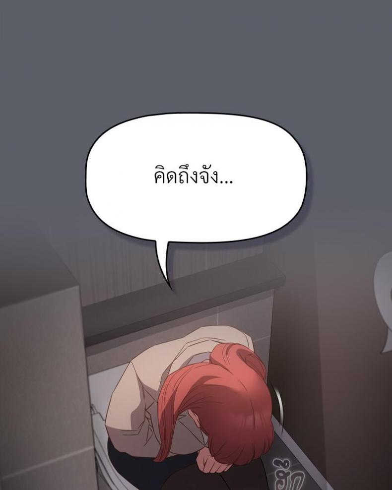 page-63