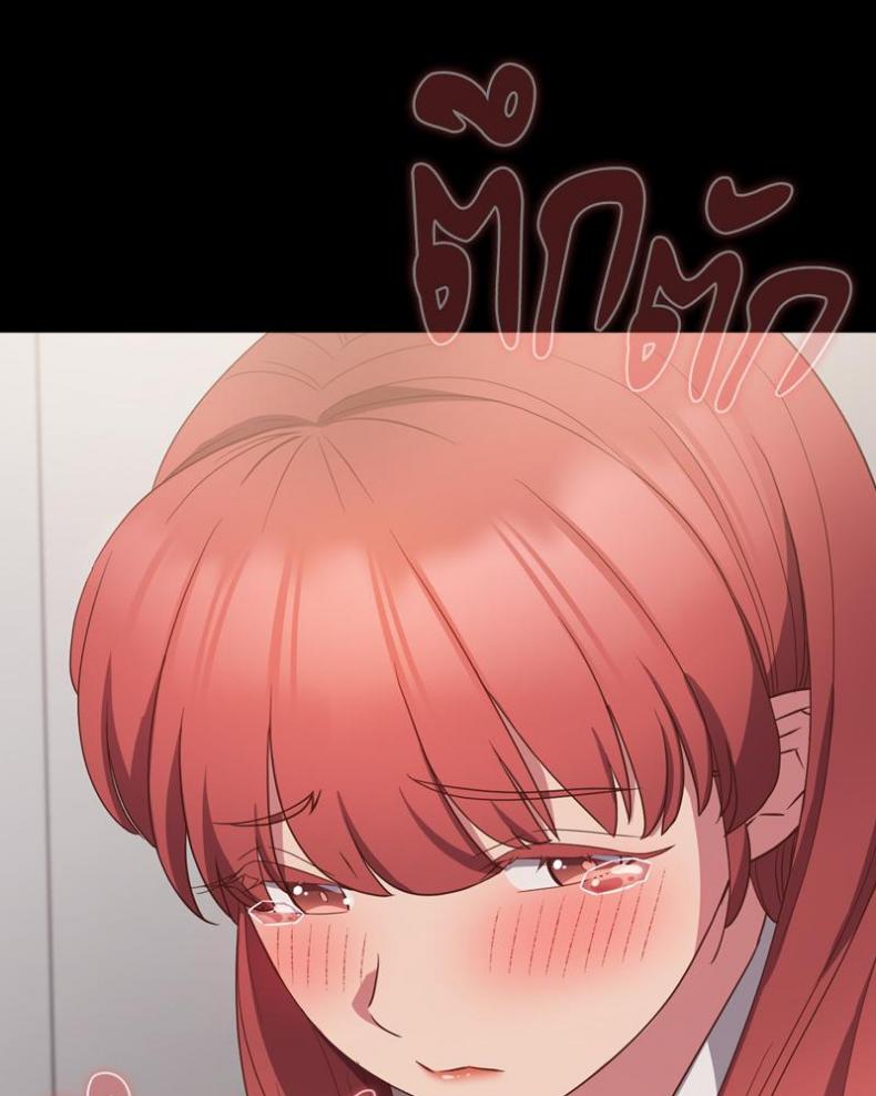 page-71