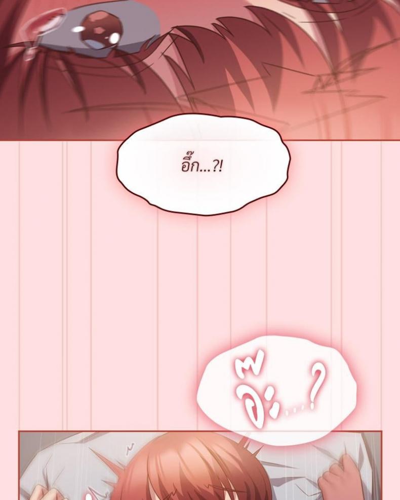 page-39
