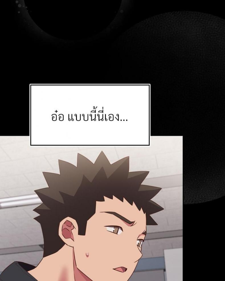 page-69