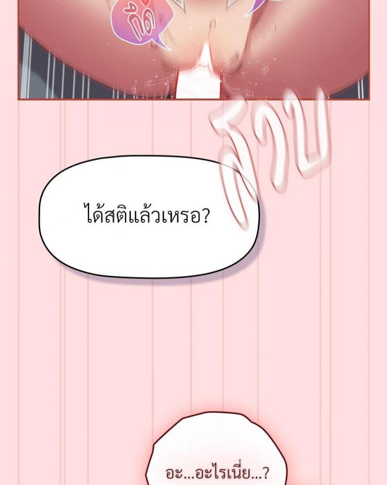 page-41