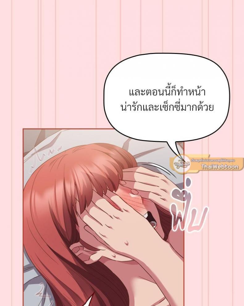 page-44