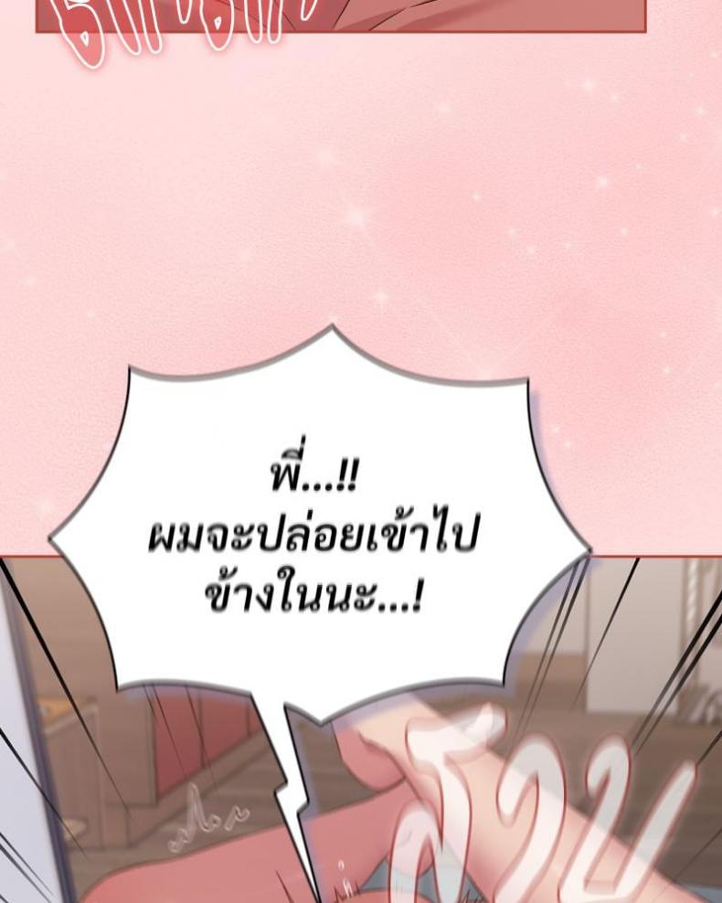 page-83