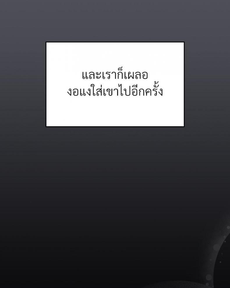 page-65