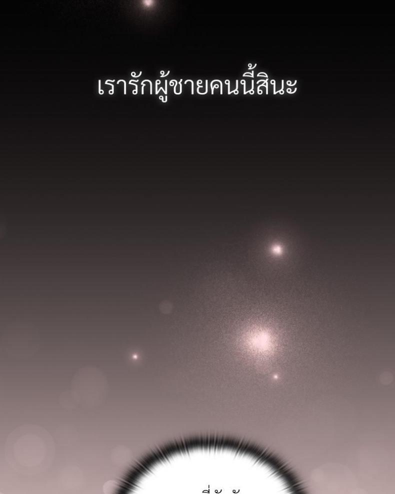 page-73