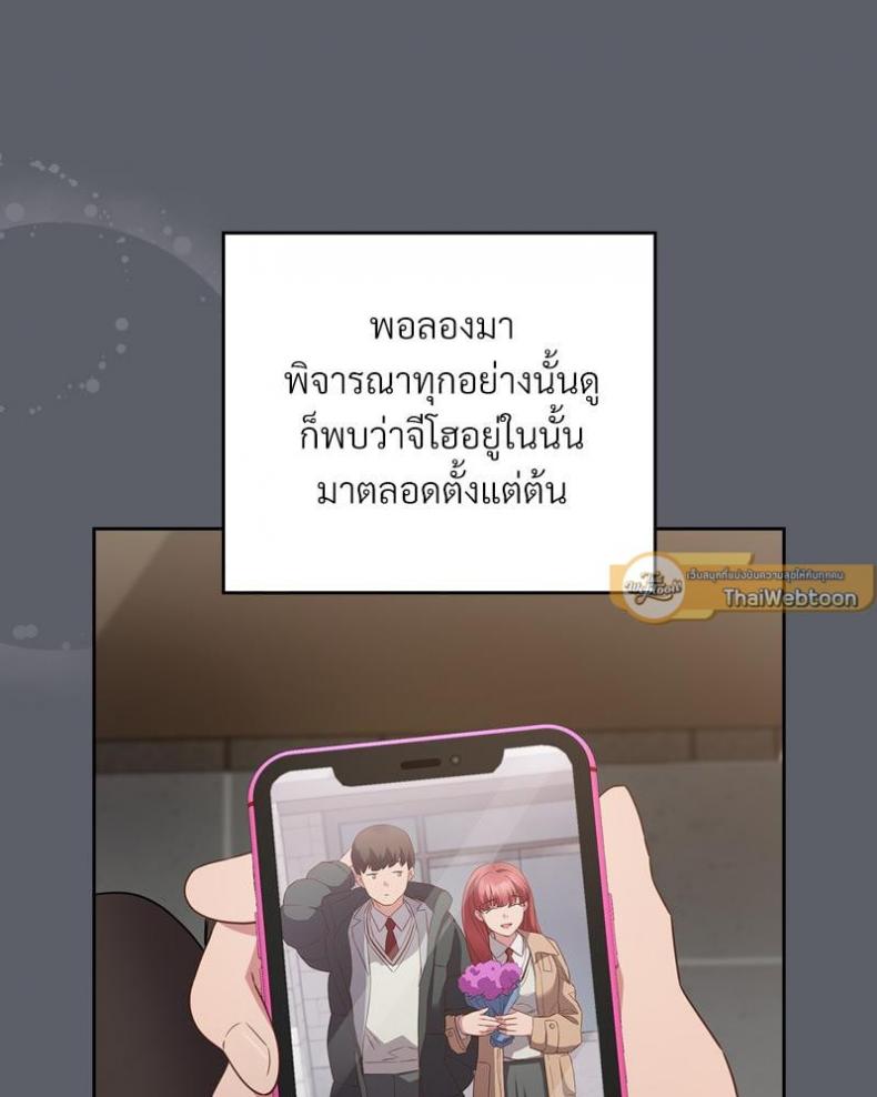 page-58