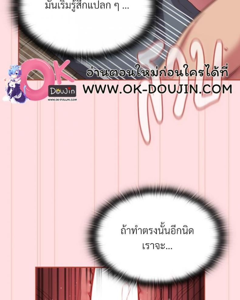 page-32