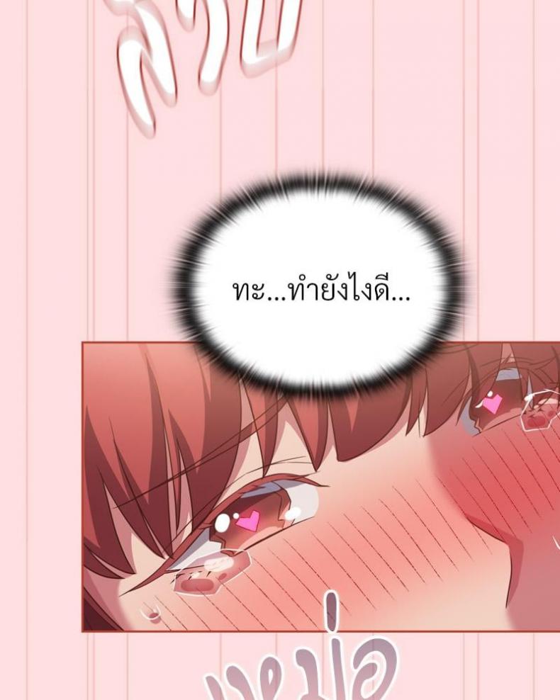 page-28