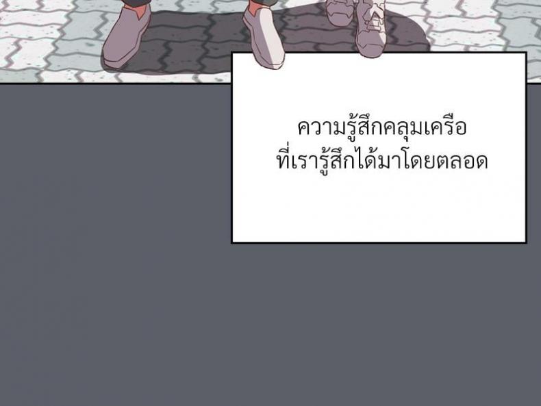 page-57