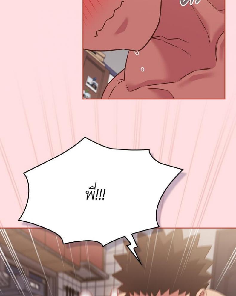 page-22