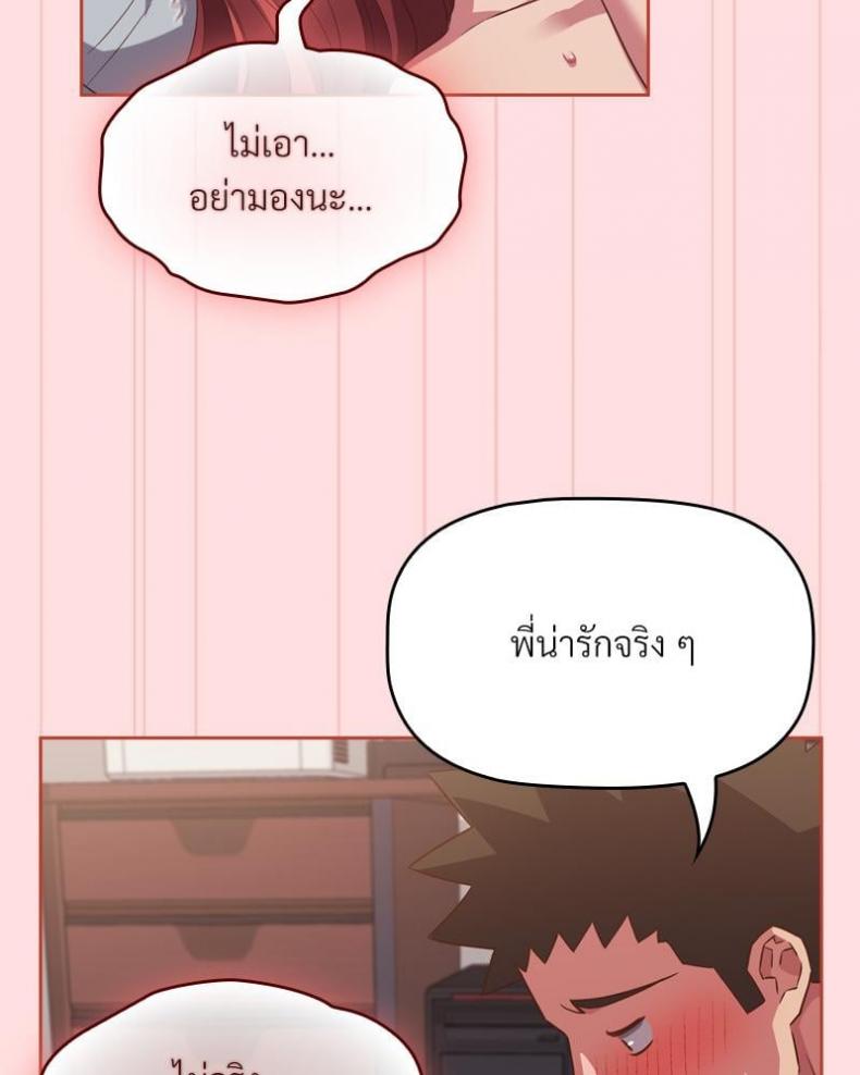 page-45
