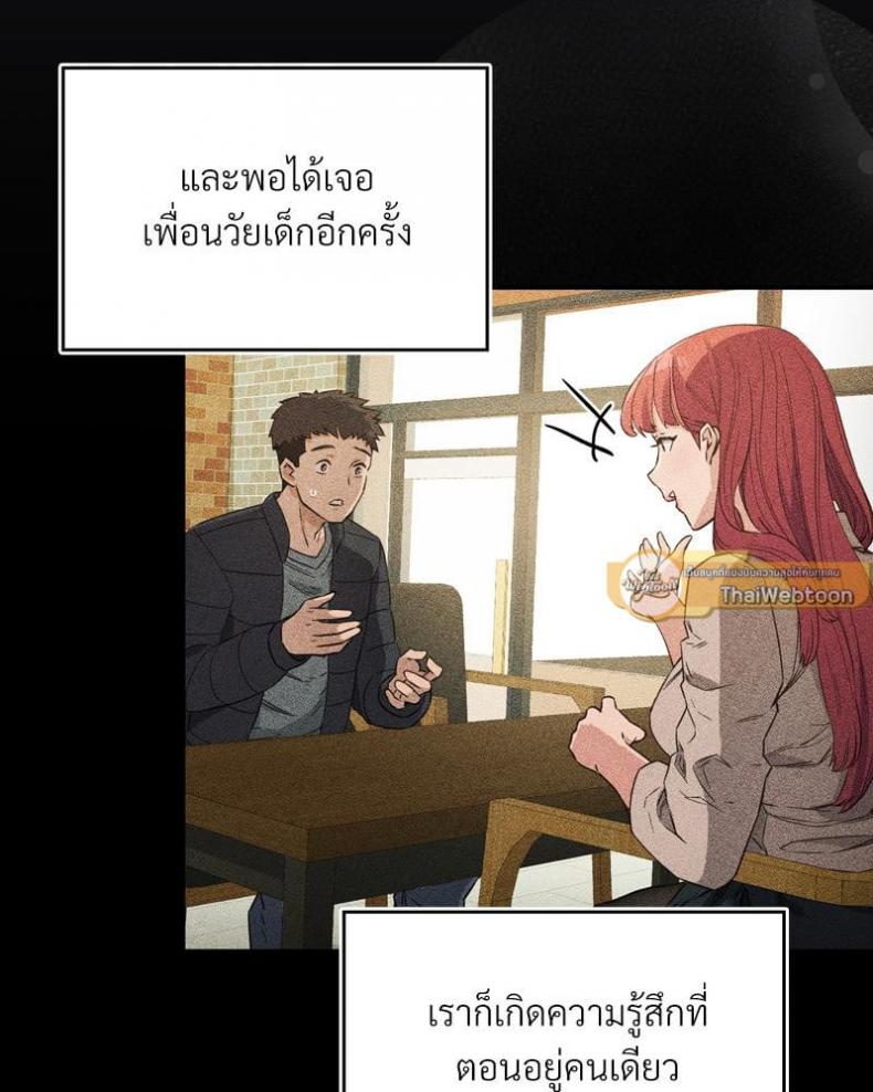 page-66