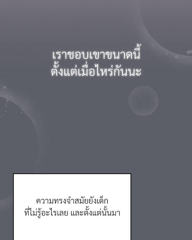 page-55
