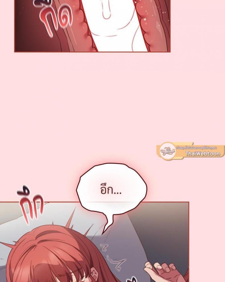 page-85