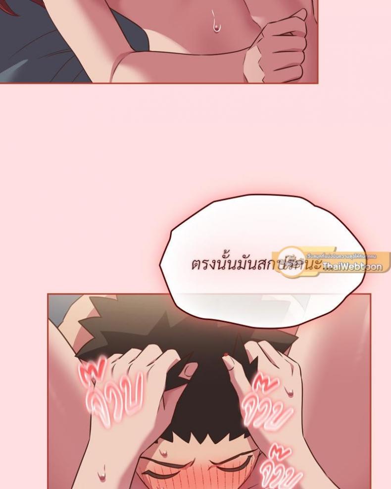 page-60