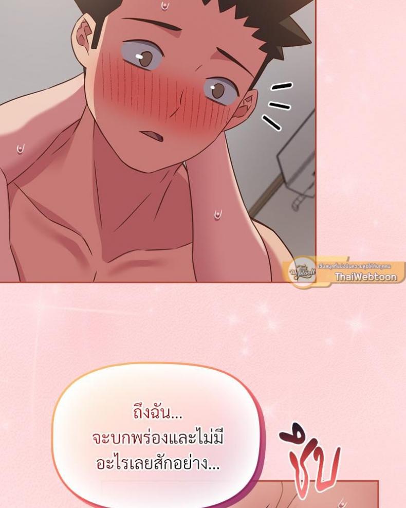 page-102